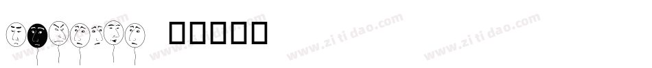 ThinMan字体转换