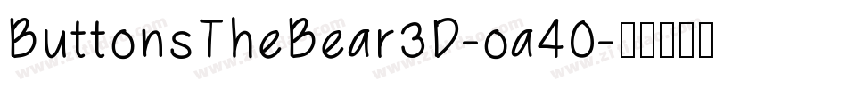 ButtonsTheBear3D-oa40字体转换