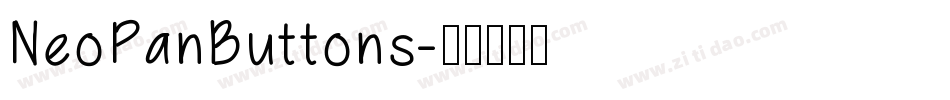 NeoPanButtons字体转换