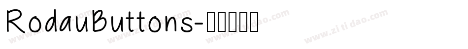 RodauButtons字体转换