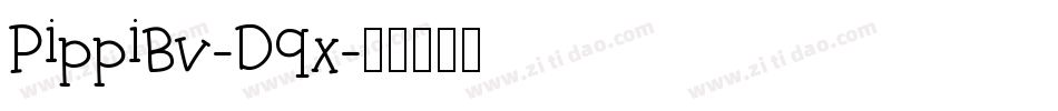 PippiBv-Dqx字体转换