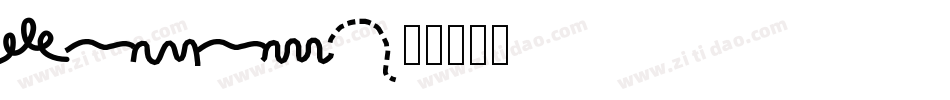 Motor字体转换