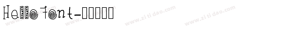 HelloFont字体转换