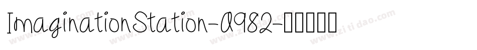 ImaginationStation-A982字体转换