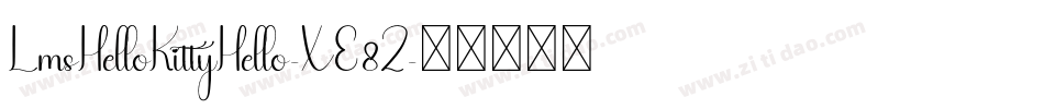 LmsHelloKittyHello-XE8Z字体转换