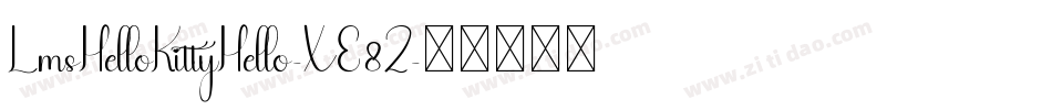 LmsHelloKittyHello-XE8Z字体转换