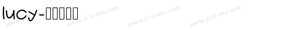 lucy字体转换