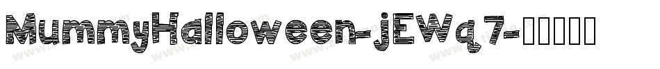 MummyHalloween-jEWq7字体转换