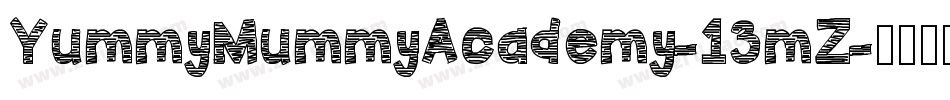 YummyMummyAcademy-13mZ字体转换
