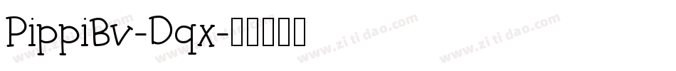 PippiBv-Dqx字体转换