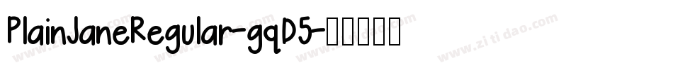 PlainJaneRegular-gqD5字体转换