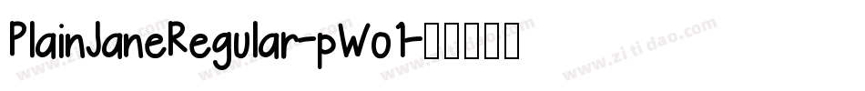 PlainJaneRegular-pWo1字体转换