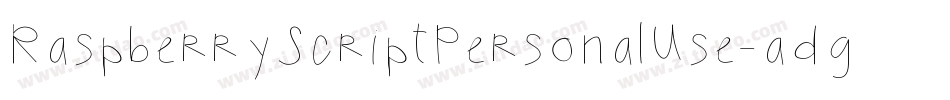 RaspberryScriptPersonalUse-adgo字体转换