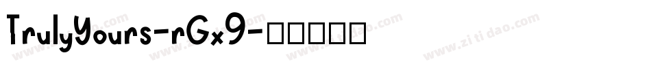 TrulyYours-rGx9字体转换