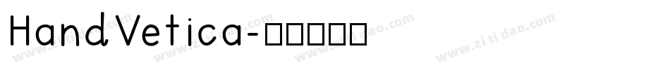 HandVetica字体转换