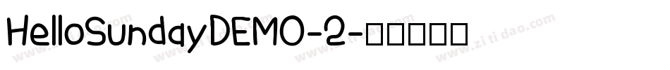 HelloSundayDEMO-2字体转换