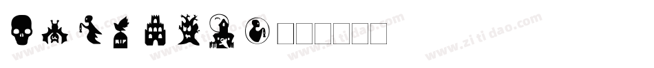 sbhading字体转换