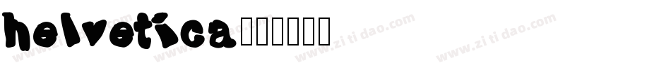 helvetica字体转换