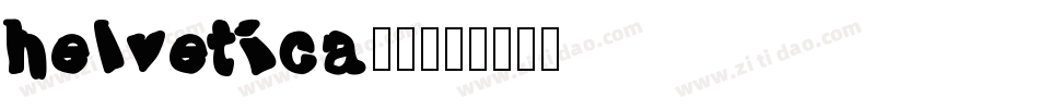 helvetica字体字体转换