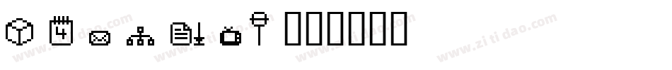 spaider字体转换