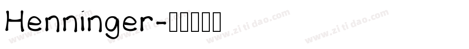 Henninger字体转换