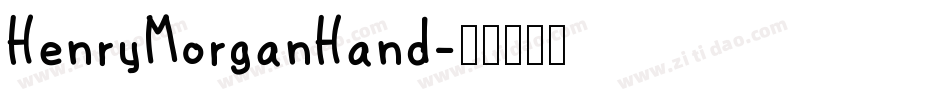 HenryMorganHand字体转换