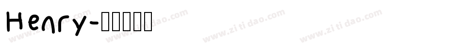 Henry字体转换
