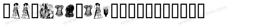 AllAgesDemo-2DPX字体转换