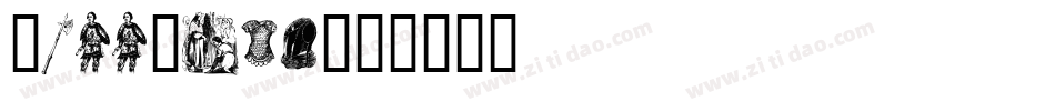 MiddAges字体转换