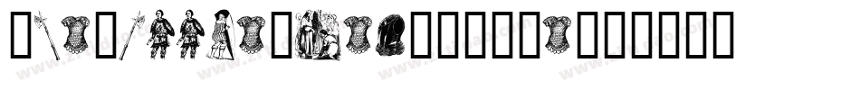 TheMiddleAgesI-OVRe字体转换