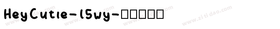 HeyCutie-l5wy字体转换