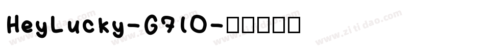 HeyLucky-G7lO字体转换
