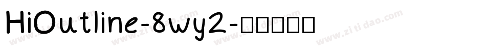HiOutline-8wy2字体转换