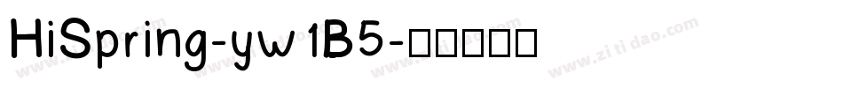 HiSpring-yw1B5字体转换