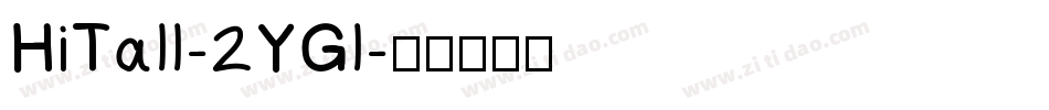 HiTall-2YGl字体转换
