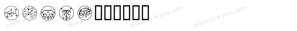 whitm字体转换