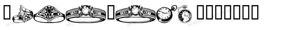 wmjewelry字体转换