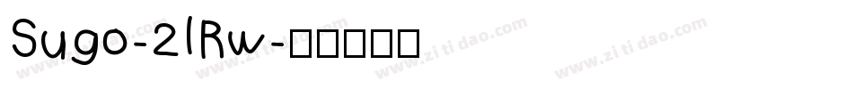 Sugo-2lRw字体转换