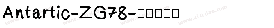 Antartic-ZG78字体转换