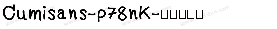 Cumisans-p78nK字体转换