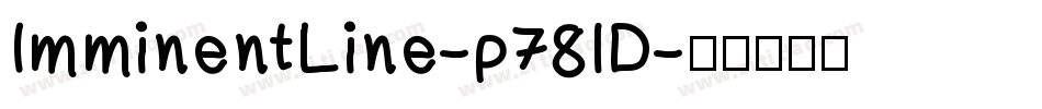 ImminentLine-p78lD字体转换