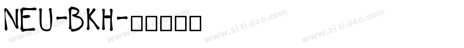 NEU-BKH字体转换