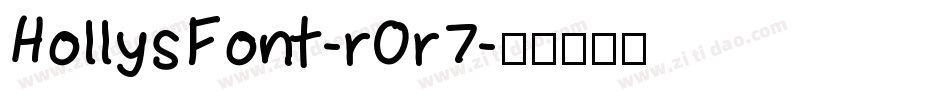 HollysFont-r0r7字体转换
