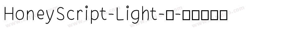 HoneyScript-Light-1字体转换