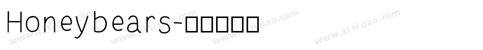 Honeybears字体转换