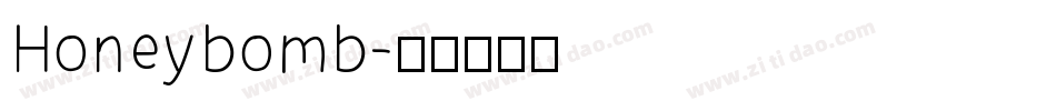 Honeybomb字体转换
