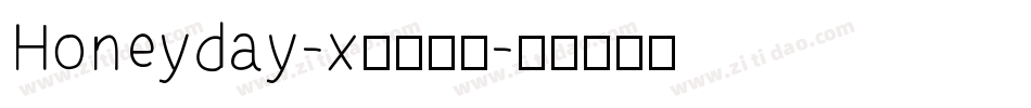Honeyday-x3870字体转换