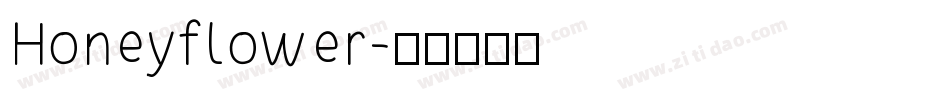 Honeyflower字体转换