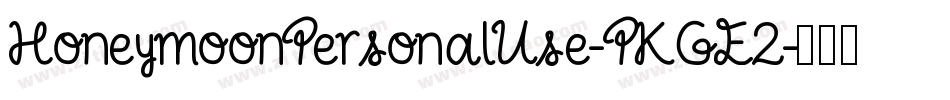 HoneymoonPersonalUse-PKGE2字体转换