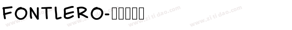FONTLERO字体转换